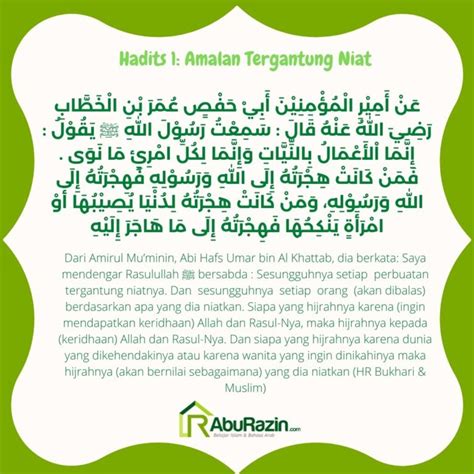 Hadits Arbain 1: Amalan Tergantung Niatnya – Abu Razin Al Batawiy