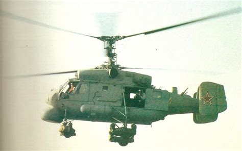 KAMOV KA-27 HELIX