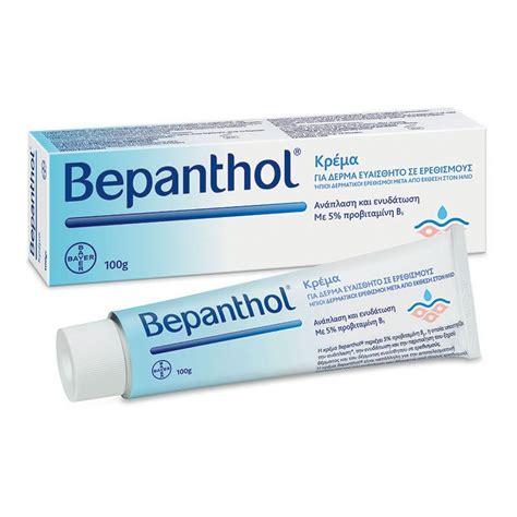 BEPANTHOL Κρέμα Ενυδάτωσης και Ανάπλασης Cream 100gr | Meds and Herbs