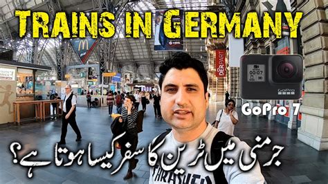 Trains in Germany | Frankfurt to Munich Train | Europe Trip EP-23 - YouTube