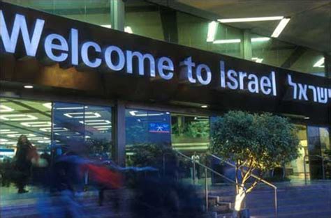 Israel Airport Security is now Allowed to Read Tourists Emails