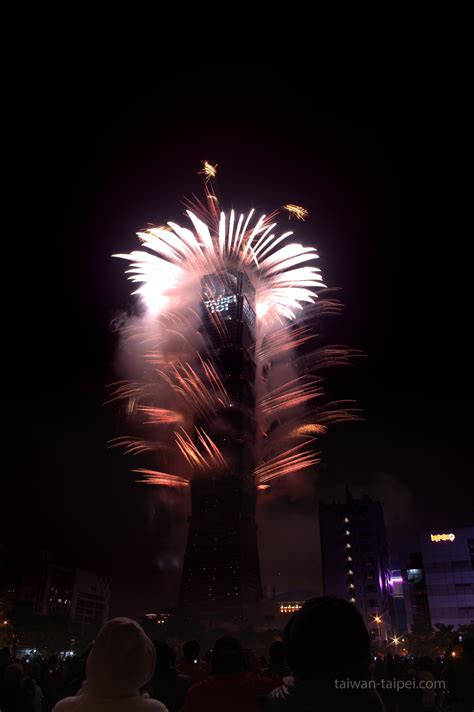 Taipei 101 fireworks 2012