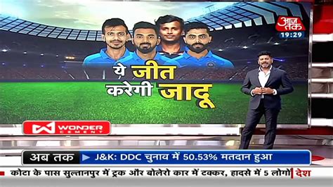 latest update cricket.news on Rohit Sharma. India Australia match highlight. cricket news aaj ...