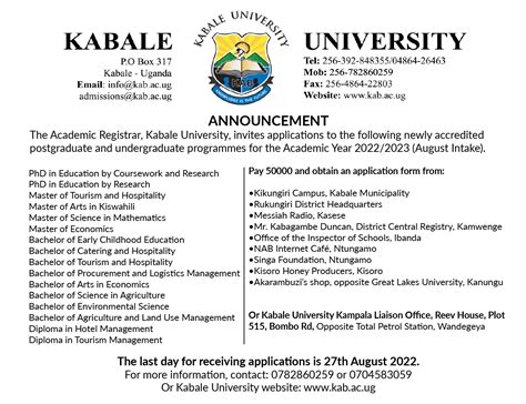 Kabale University: Office of The Academic Registrar - Campus Bee