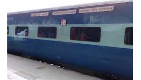 Pune-Howrah Azad Hind Express Train Cancelled/Rescheduled On 45 Days In Last Two Months Causing ...