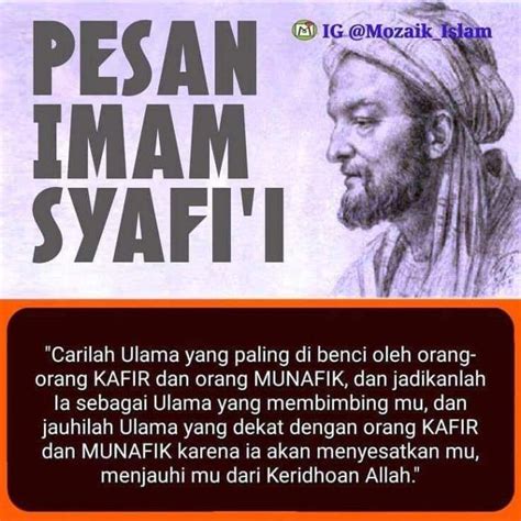 Carilah ulama yang paling di benci – Aarif Billah | Kata-kata, Kata-kata indah, Kutipan guru