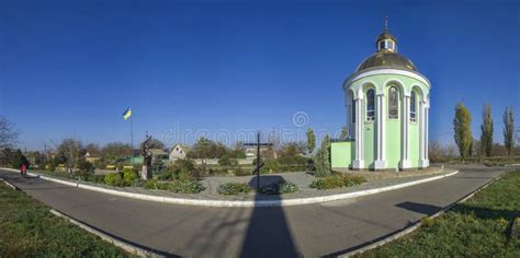 Monument To the Victims of the Holodomor in Dobroslav, Ukraine ...