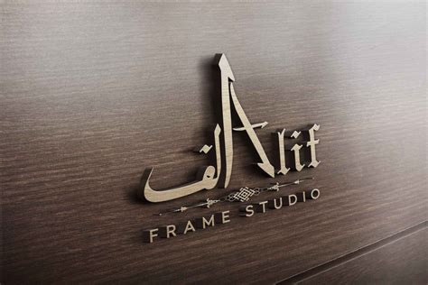 English/Latin and Arabic type Logo Designed for a "Photography Studio ...