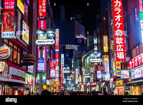 Night view of Shibuya district in Tokyo Japan Stock Photo - Alamy