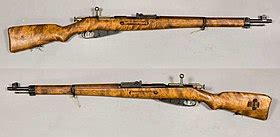 Mosin Nagant Caliber : Mosin Nagant Military Wiki Fandom : Like the mnar but uses a barrel ...