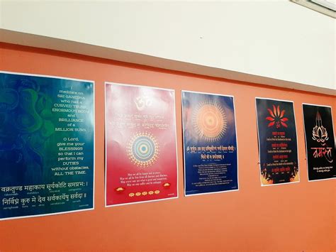 Agniveer अग्निवीर on Twitter: "Have your wall decorated with Agniveer posters. Promote Vedas ...