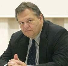 Venizelos, An Overflowing Bank Account and German Arms Bribery ~ HellasFrappe