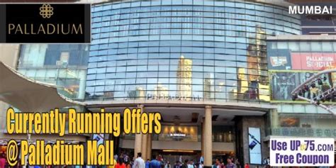 Palladium Mall Lower Parel Mumbai Shops List of Stores Offers Discount 2025