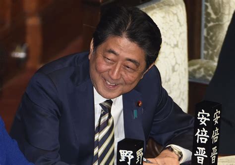 Japan’s Abe re-elected prime minister after big election win - World News