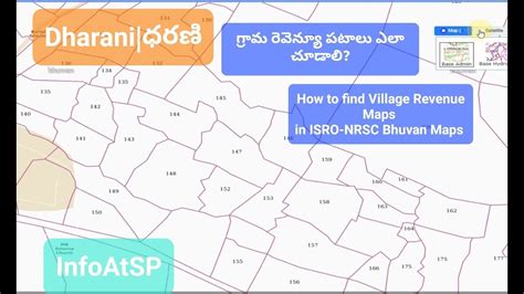 How to find Revenue maps in ISRO-NRSC Bhuvan? ఇస్రో-NRSC భువన్ లో గ్రామ రెవెన్యూ పటాలను ఎలా ...