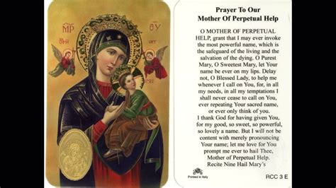 prayer for our mother of perpetual help - CHURCHGISTS.COM