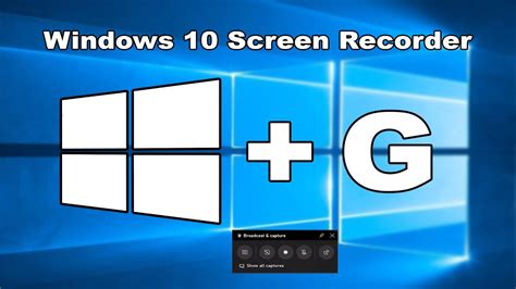 (Updated) The Free built-in Windows 10 Screen Recorder - YouTube