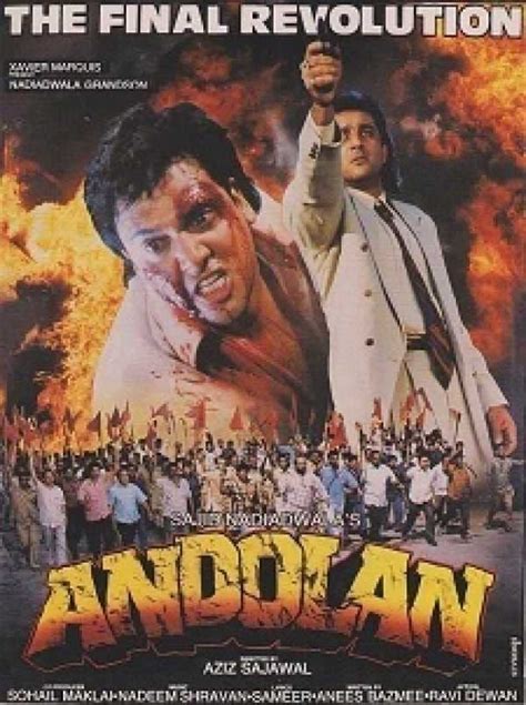 Andolan (1995) - Posters — The Movie Database (TMDB)