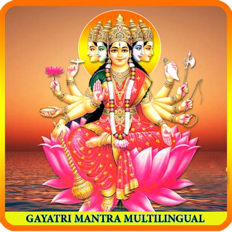 Gayatri Mantra Multilingual - Apps on Google Play