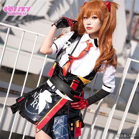 RESERVED Asuka cosplay honkai impact collaboration full set costume Evangelion cosplay, Hobbies ...