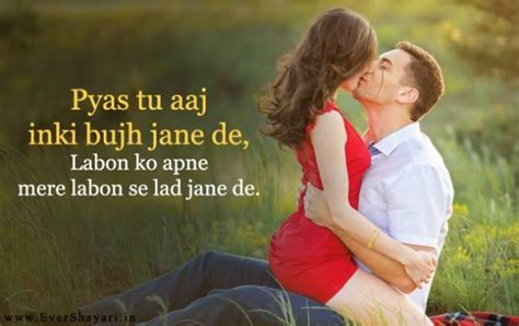 Full Romantic Picture Shayari - Nepali Romantic Shayari Page 1 Line 17qq Com - | 30+ love ...