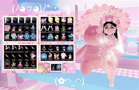 Rr Royale High Set / Sets Royale High Wiki Fandom : Full set all 5 items check out my other ...