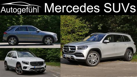 Mercedes GLA vs GLB vs GLC vs GLE vs GLS comparison review! - YouTube