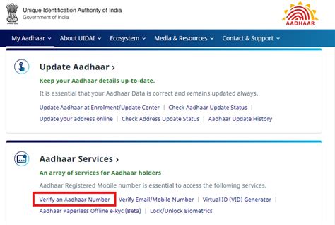 Aadhar Card Verification: How to Verify Aadhaar Card Online - Paisabazaar.com