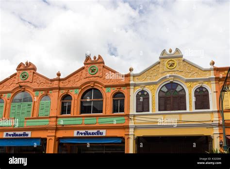 Peranakan architecture hi-res stock photography and images - Alamy