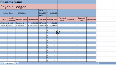 [free] Download Accounts Payable Ledger Format in Excel