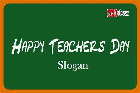 Teachers Day Slogan - India's beloved learning platform