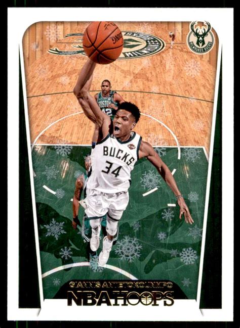 Giannis Antetokounmpo Rookie Card Nba Hoops - Reistanxa