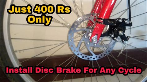 How To Install Disc Brake in Any Cycle | Cheapest Disc Brake for ...