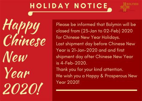 2020 Chinese New Year Office Closure Notice