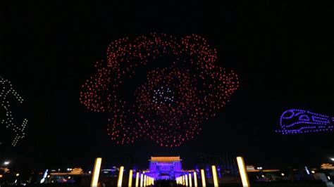 Drone Show Lights Up Night Sky Over China – CBS Denver