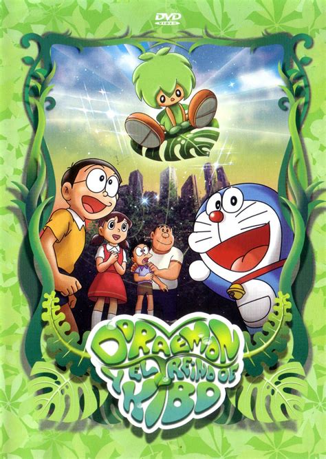 Doraemon y el reino de Kibo - Película 2008 - SensaCine.com