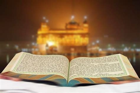 Pehla Parkash Diwas Sri Guru Granth Sahib Ji – 1 September – Dasmesh ...