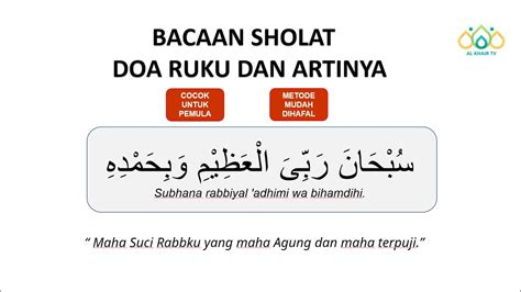 Bacaan Sholat : Doa Ruku dan Artinya Lengkap Dengan Latin (subhana ...