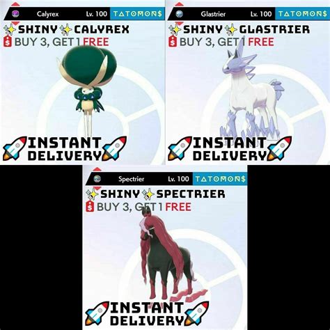 SHINY CALYREX SPECTRIER GLASTRIER 6IV pokemon sword and shield Instant Delivery | eBay