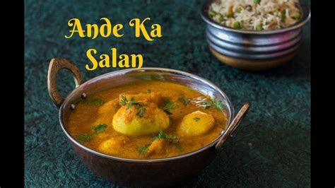 Ande Ka Salan-Anday Ka Salan- Egg masala recipe - YouTube