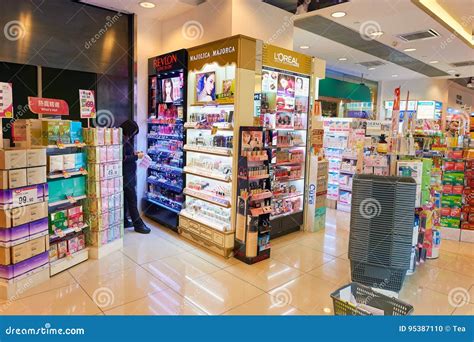 Shopping editorial image. Image of business, beauty, hongkong - 95387110