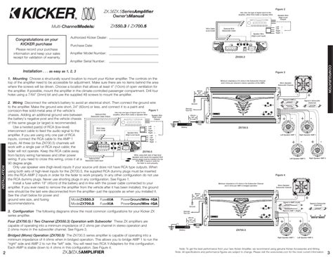 Wiring Diagram For A Kicker Impulse 3 5 4 By 1 4 Channel Amp