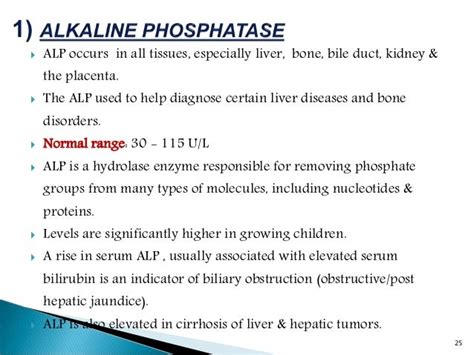 LIVER FUNCTION TEST (ENZYME PART)