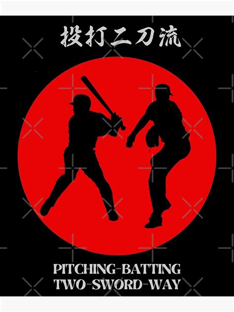 "Shohei Ohtani pitching-batting two-sword way in Japanese 3" Poster for Sale by AuthenticJPN ...