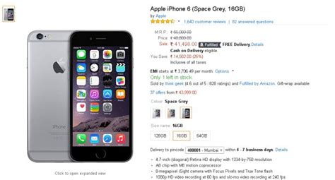 Apple iPhone 6 price drops to nearly Rs 41000 in India! - India.com