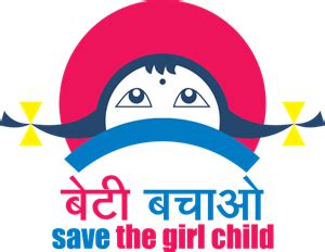 Save the Girl Child Logo PNG Vector (EPS) Free Download