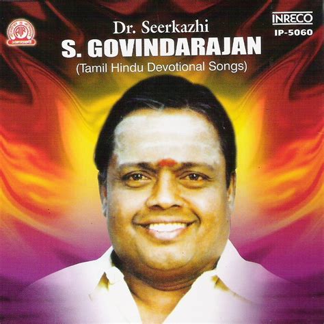 Tamil Hindu Devotional Songs Music Audio CD - Price In India. Buy Tamil Hindu Devotional Songs ...