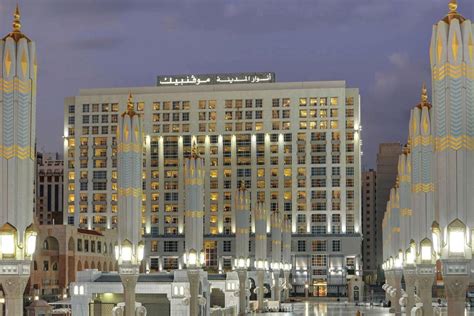 Hotel Movenpick Madinah - Homecare24