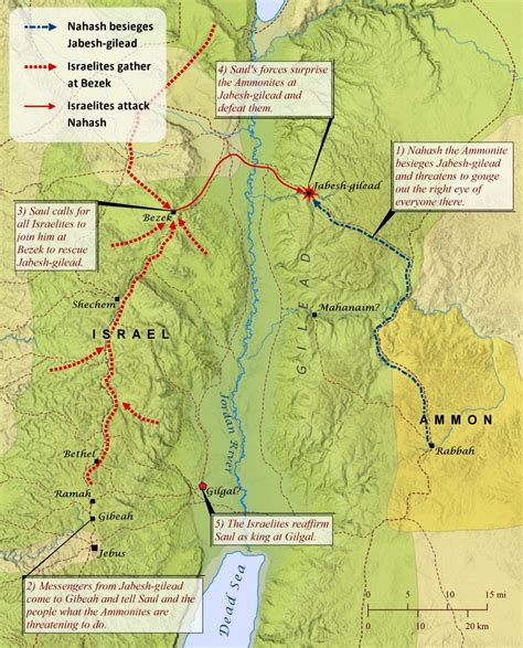 Saul Rescues Jabesh-Gilead – Bible Mapper Atlas