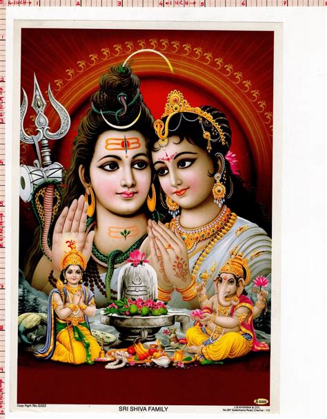 SRI Shiv Family Shankar Linga Mahadev Lord Religious Hindu Hinduism Print #38264 - $15.00 ...